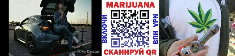 Где найти наркотики Собинка АМФЕТАМИН Экстази Меф