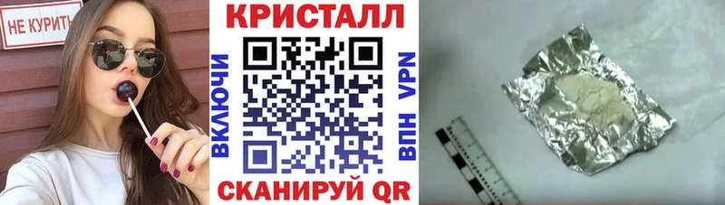 Amphetamine 97%  МЕГА как войти  Собинка 