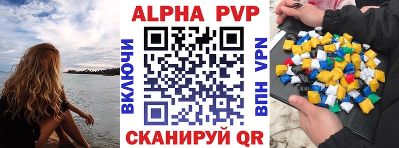 хочу наркоту  shop какой сайт  А ПВП СК  Собинка 