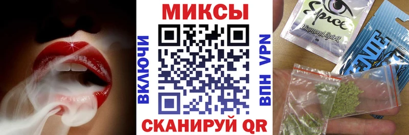 Бутират Butirat  что такое наркотик  Собинка 