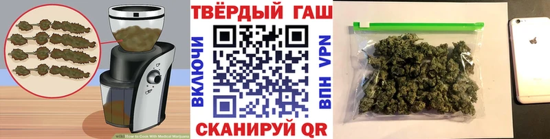 где купить наркотик  Собинка  Еда ТГК марихуана 