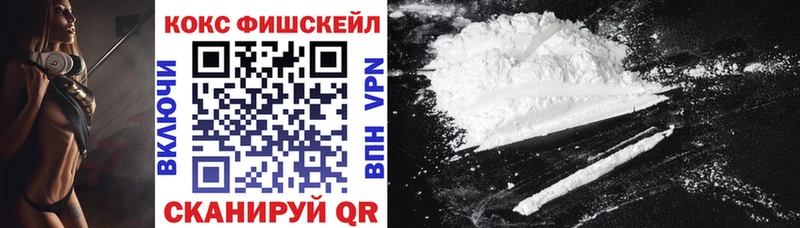 Кокаин Перу  Собинка 