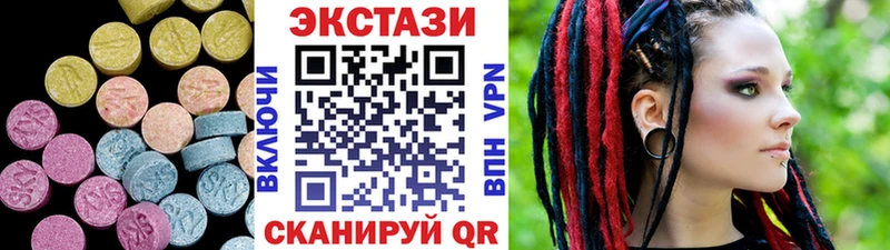 Экстази ешки  Собинка 