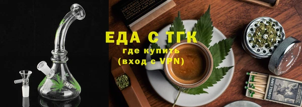 кокс Абинск