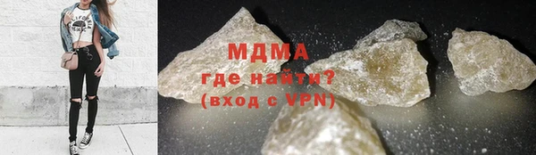 кокс Абинск