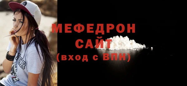 кокс Абинск