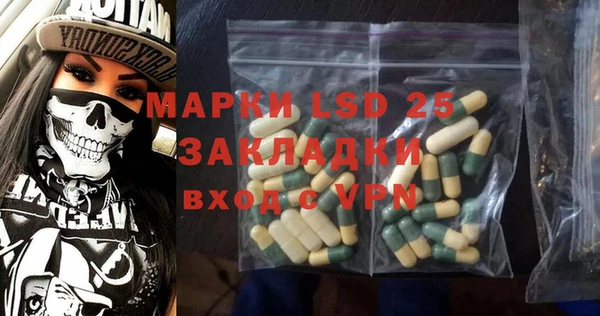 кокс Абинск