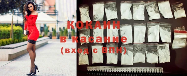 гидропоника Абаза