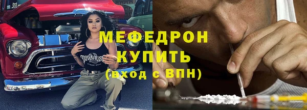 кокс Абинск