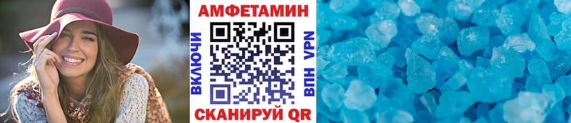 кракен   Собинка  Метамфетамин кристалл 